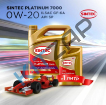   PLATINUM 7000 SAE 0W-20 ILSAC GF-6A (5)__0
